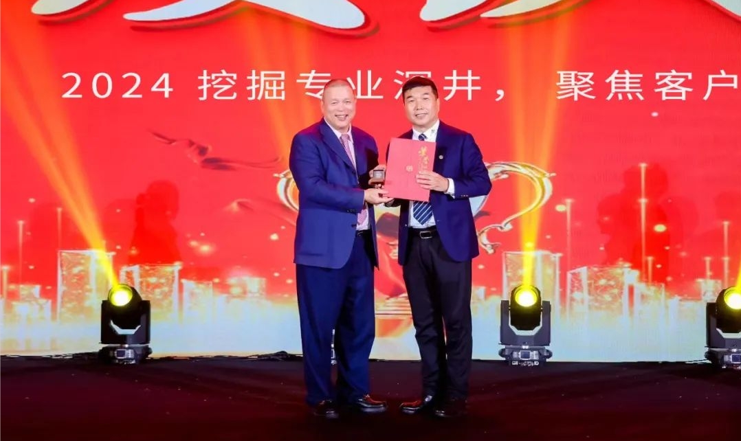 十年携手，十倍增长，AG庄闲赋能合伙人飞跃发展