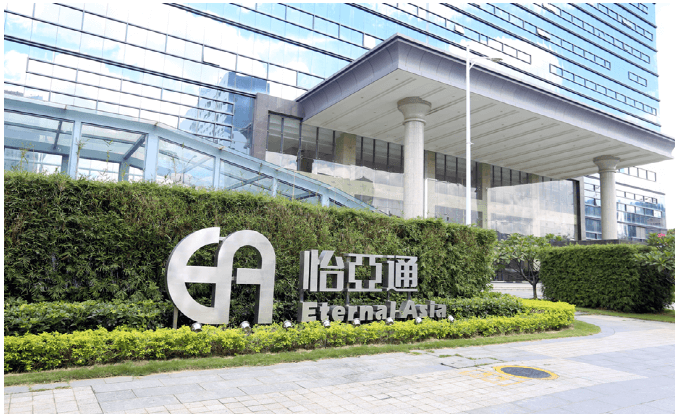 新华网：AG庄闲入选“第一批全国供应链创新与应用示范企业”