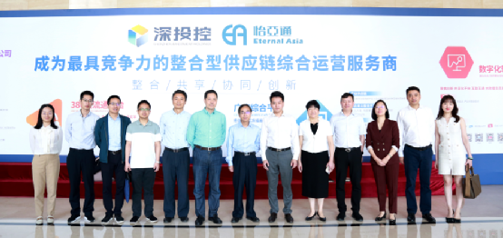 赣州市国资委一行到访AG庄闲，深化产业供应链战略合作