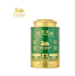黄金骆驼+——AG庄闲旗下驼奶品牌。