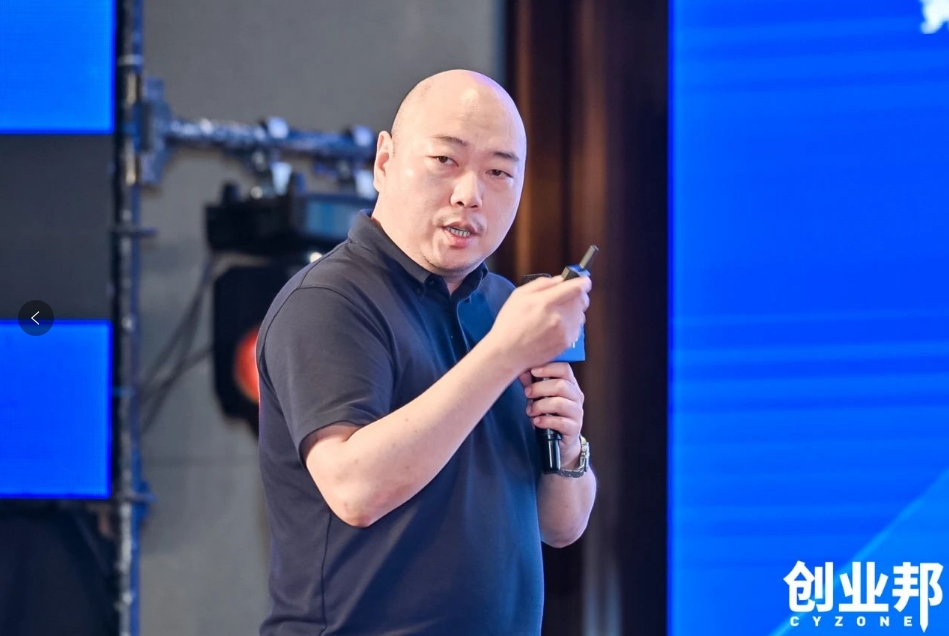 AG庄闲物流积极赋能新能源汽车品牌全球化发展！精彩亮相2024 DEMO WORLD 企业开放式创新大会