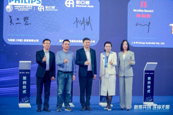 吴品慧：In China，For China飞利浦本土化战略赋能中国消费者